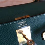 Hermes kelly 2867 - 2