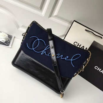 Chanel Gabrielle 2018-28cm blue