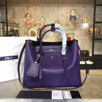 Prada double bag 4068