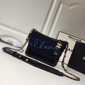 Chanel Gabrielle 2018 blue 20cm