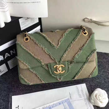 Chanel Khaki Canvas Patchwork Chevron Medium Flap Bag 040101 VS06628