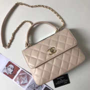 Chanel Trendy CC Flap Top Handle Beige Bag with Gold Hardware - 2