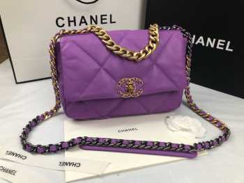 Chanel 19 Flap Bag Purple 26cm