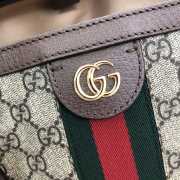 Gucci Shopping Tote - 2