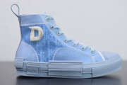 Dior Oblique Sneakers - 4