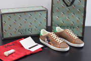 Gucci Sneakers  - 1