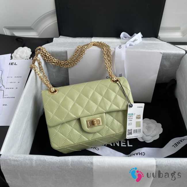 Chanel 2.55 Reissue Small - 1