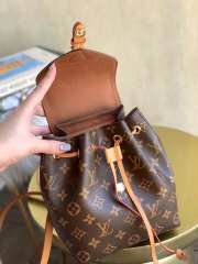 Uubags | Louis Vuitton Montsouris BB 17x20x10.5cm - 6