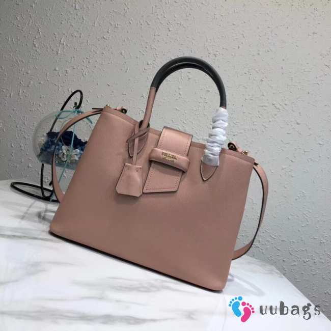 Prada Beige Leather Tote Bag 1bg148 - 1