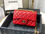 Chanel Quilted Calfskin Small 2.55 A37586 Red - 4