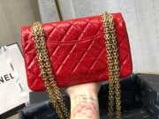 Chanel Quilted Calfskin Small 2.55 A37586 Red - 3