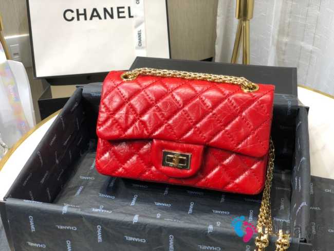 Chanel Quilted Calfskin Small 2.55 A37586 Red - 1