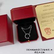 Cartier necklace gold/ silver  - 6