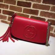 Gucci Interlocking GG Bag 27cm (4 colors) - 1