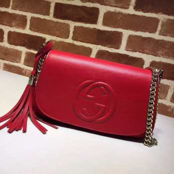 Gucci Interlocking GG Bag 27cm (4 colors)