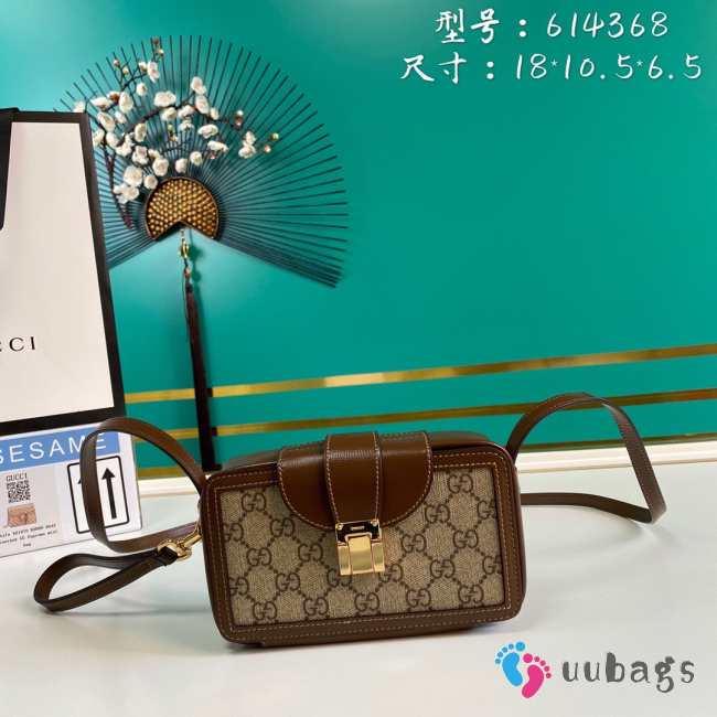 Gucci GG mini bag clasp closure in beige & ebony - 1