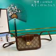 Gucci GG mini bag clasp closure in beige & ebony - 1