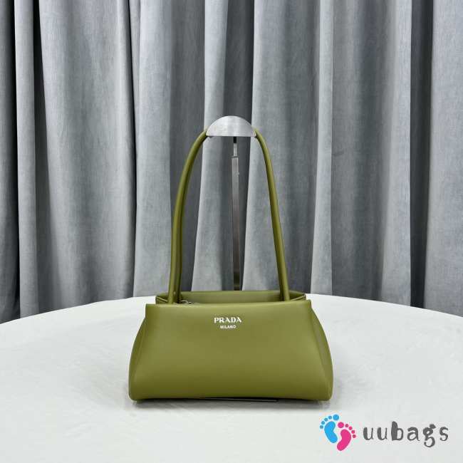 Prada Axillary Bag 25.5cm - 1