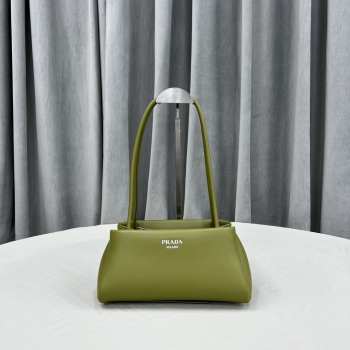 Prada Axillary Bag 25.5cm