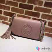 Gucci Interlocking GG Bag 27cm (4 colors) - 2