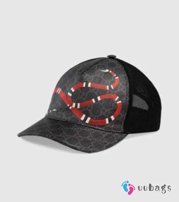 Gucci Kingsnake print GG Supreme baseball hat - 1