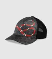 Gucci Kingsnake print GG Supreme baseball hat - 1