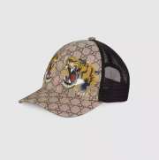 Gucci Tigers print GG Supreme baseball hat - 3