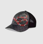 Gucci Kingsnake print GG Supreme baseball hat - 2