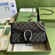 Gucci Dionysus antique silver 28cm - 1