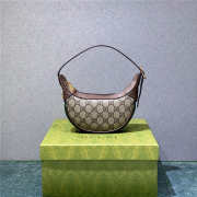 Gucci Ophidia GG Mini Bag 20x15x5cm - 1