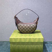 Gucci Ophidia GG Mini Bag 20x15x5cm - 5