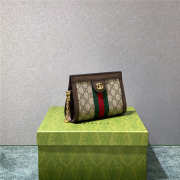 Gucci Ophidia Mini Shoulder Bag 602676 - 3