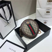 Gucci Ophidia Mini Round Shoulder Bag 18x18x4.5cm - 4