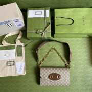 Gucci Horsebit 1955 small bag 677286 26cm - 3