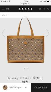 Gucci Disney x Gucci medium tote 547947 44.5cm - 2