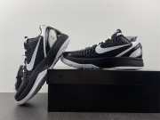 Nike Zoom Kobe 6 Xmax CW2190-002 - 5