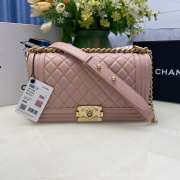 Chanel le boy caviar leather pink Diamant gold hardware 25cm - 1