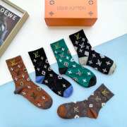 LV socks 45cm 5 pairs total - 4