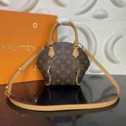 LV handbag M20752 Nicolas Ghesquière 22.5 x 19.5 x 10 cm - 1