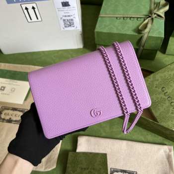 Gucci 2022 cowhide leather chain bag purple 35123116 (20x 12.5x 4cm）