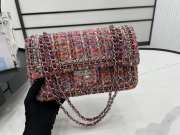 Chanel flap pink and silver hardware 25cm - 2