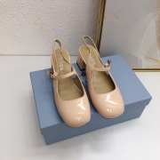 Prada Nude High Heel 5.5cm - 1