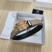 Versace Beige Belt Width 2.5cm - 3