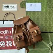 Gucci Bamboo small backpack 702101 22x22x7cm - 1