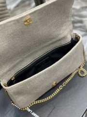 YSL Kate 26x13.5x4.5cm - 6