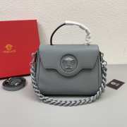 Versace La Medusa Grey bag J06119 26x12x20cm - 1