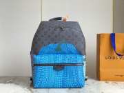 Uubags | Louis Vuitton × YK Discovery 30x40x20cm - 1