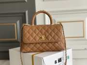 Chanel 23P Coco Handle In Brown 14x24x10cm - 1