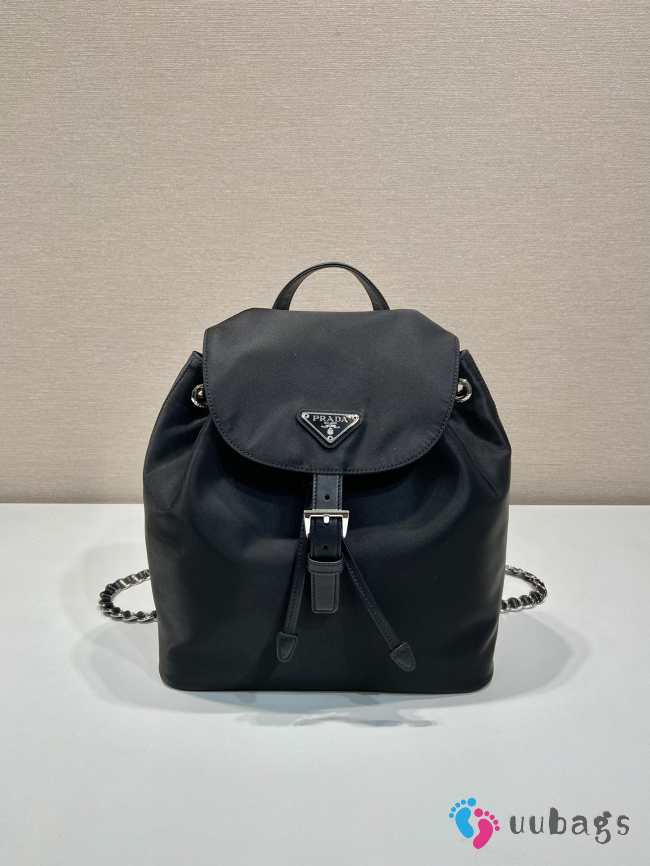 Prada Backpack Black 26x27x11cm - 1