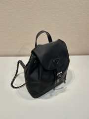 Prada Backpack Black 26x27x11cm - 4